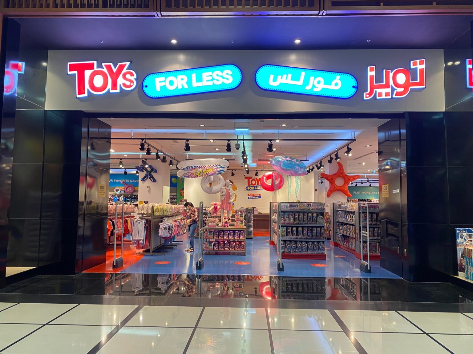 Toys For Less, WTC Mall | BFL Group