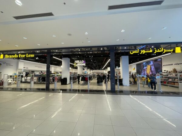 Brands For Less, Jeddah Park